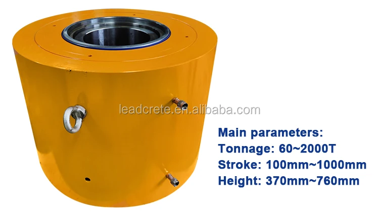 hollow hydraulic plunger cylinder