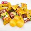 force lemon hard candy