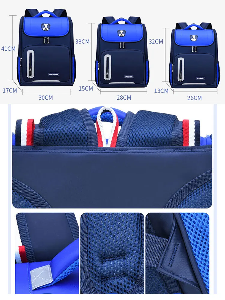 2020 cheap price 3 size Primary School Backpacks Waterproof backpack kids school bags