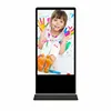 Android Windows digital signage universal remote led media player