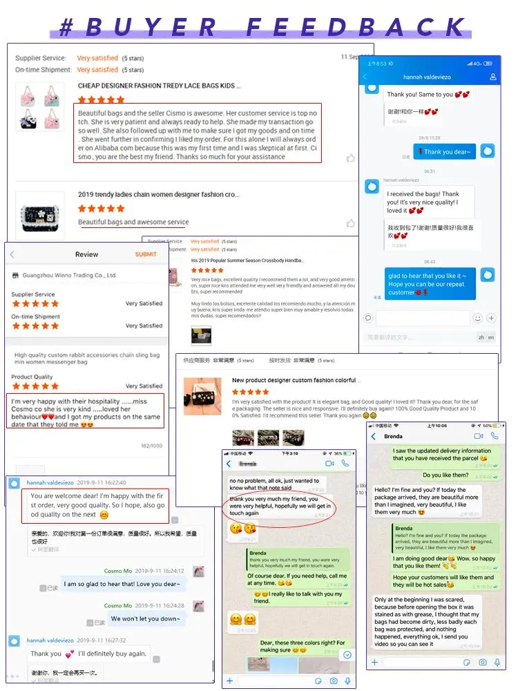 201909buyer feedback.jpg