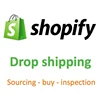 Waterproof makeup mascara air express shipping dropshipping agent