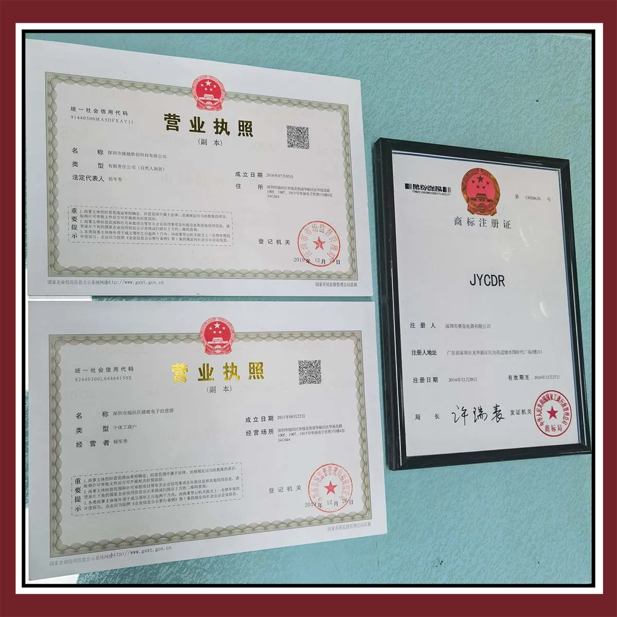 Bc856b芯片晶体管npn功率晶体管sot-23封装 - Buy Bc856b,Bc856b Sot-23,Bc856b芯片晶体管npn功率 ...