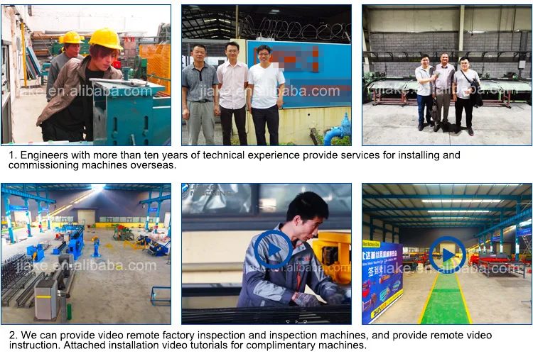 After-sales Service-1