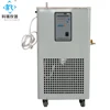 DLSB Series Chiller Laboratory Refrigerated Circulation pump bath (alcohol coolant ) dlsb-10/40 dlsb-10/30