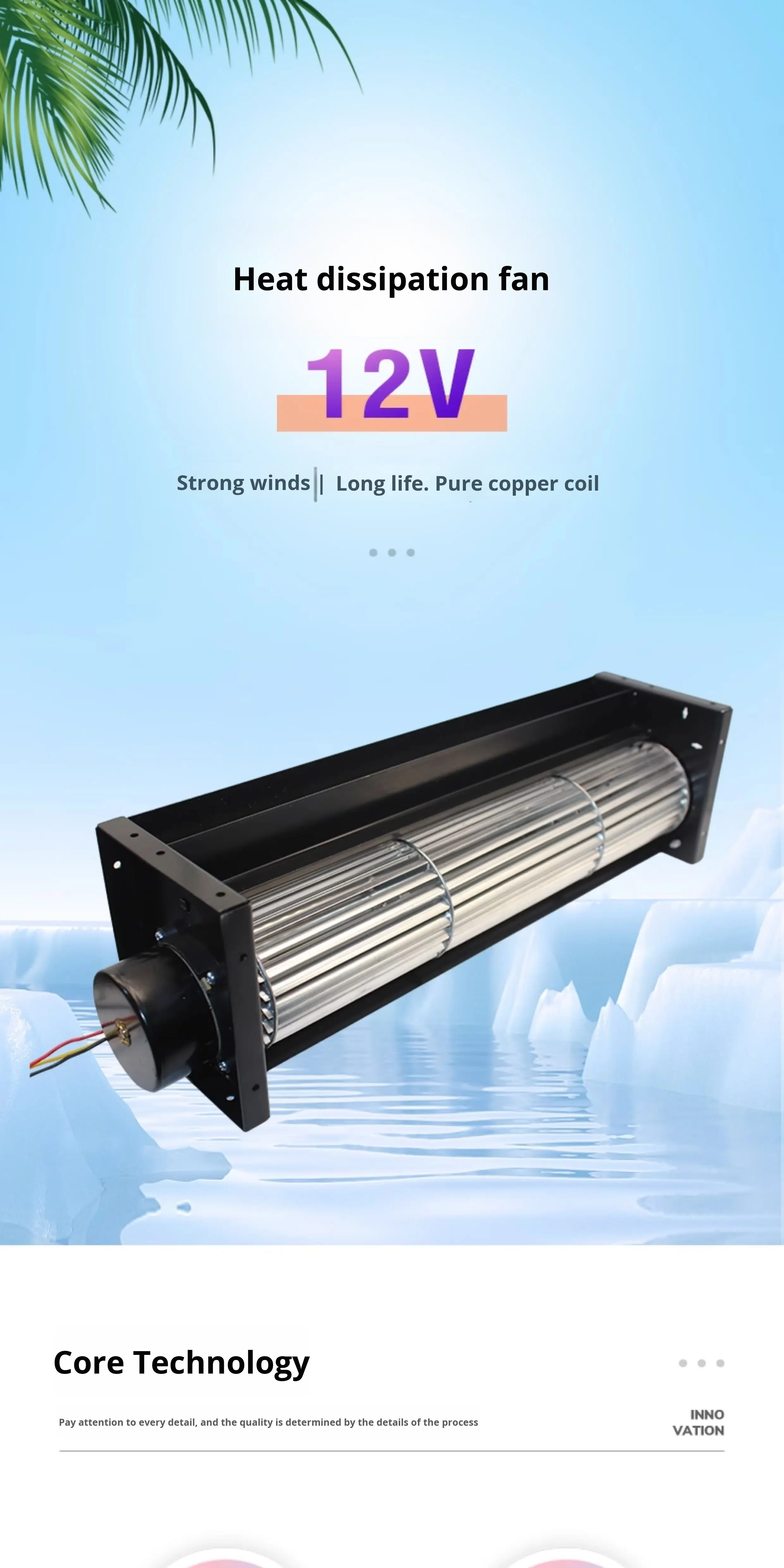 Cross Flow Fan, HL-60300H12B, Aluminum, 12V - detail 4