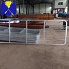farm equipment horse stable sheep goat yard main gate