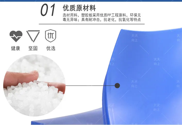 Restaurant Black Dining Chairs Cafeteria Chair for Living Room Modern Convenient Home Furniture