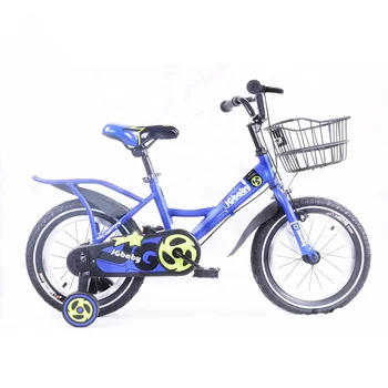 stylish cycle for kids