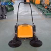 /product-detail/high-efficiency-best-manual-sweeper-for-hardwood-floors-srs-920--62231069163.html