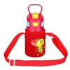 Children Stainless Steel Vacuum Insulated Water Bottle With Straw 350ml