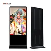 65" 75" 86" Ultra Wide LCD AD Player Touch Screen Kiosk Stand Free Content Layout Support Video Picture Audio Documents Display