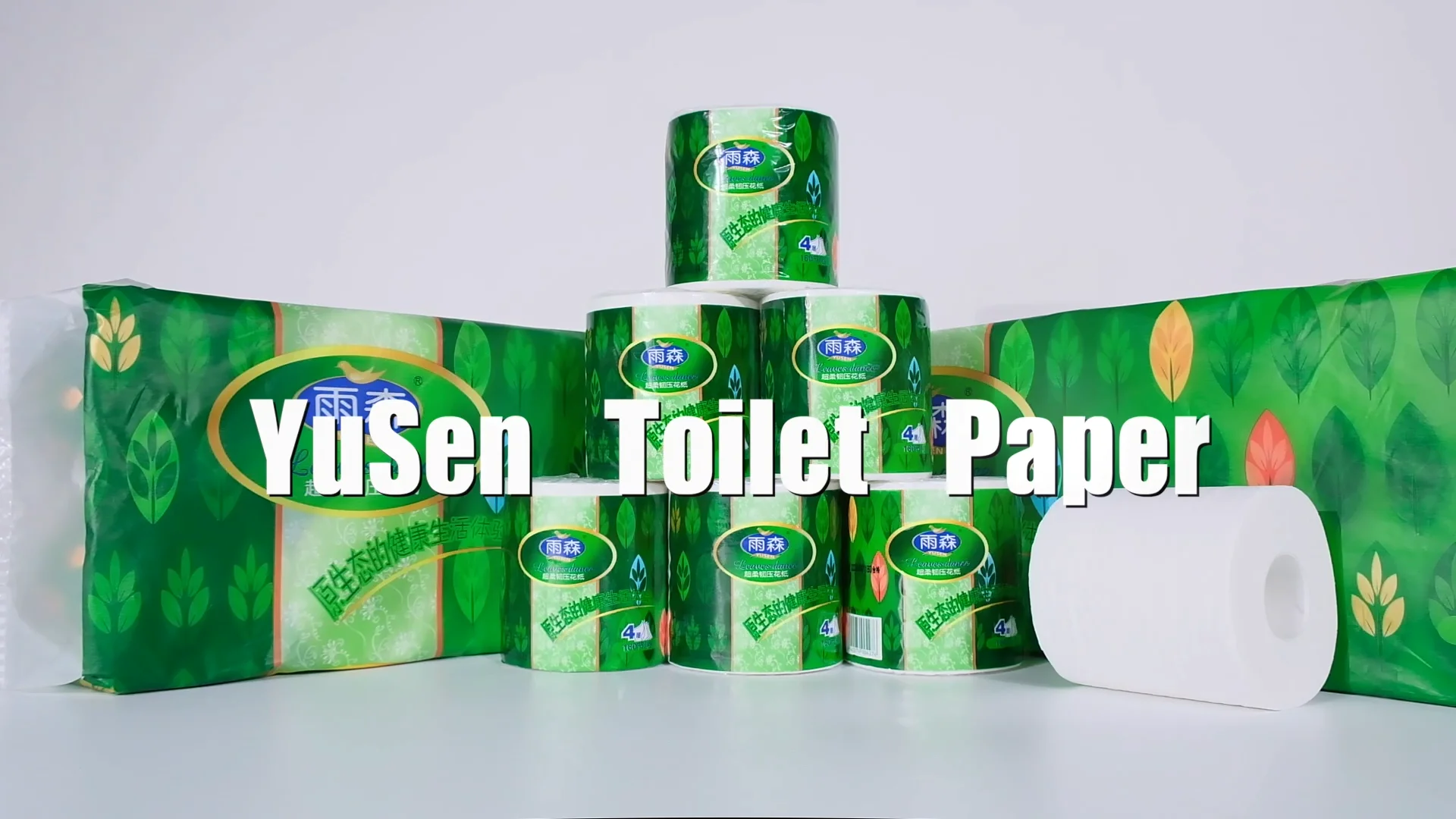 High Quality Custom Printed Factory Direct White Toilet Paper Tissue Recycled Ply Ply Ply