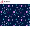 Bed Sheets Bedding Bedsheet Cheap Lining Taffeta Dull Silk Dyed China Customizable 100% Polyester Satin Fabric