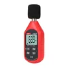 uni-t factory noise with CE certificate type 1 reed sound level meter