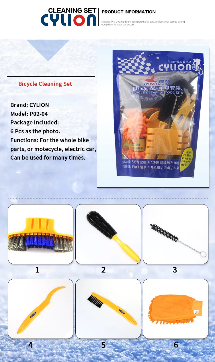 Bicycle Cleaning Kit Brush Set For Mtb Road Bike Chain Wheel