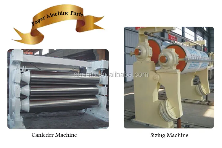 bagasse tissue paper tissue pulp molding making production line machine