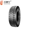 /product-detail/high-quality-cheap-price-wide-tread-radial-truck-tire-12r22-5-to-korea-62381292573.html