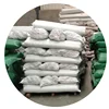 wholesale 2m width Insect Net for smoke alarm