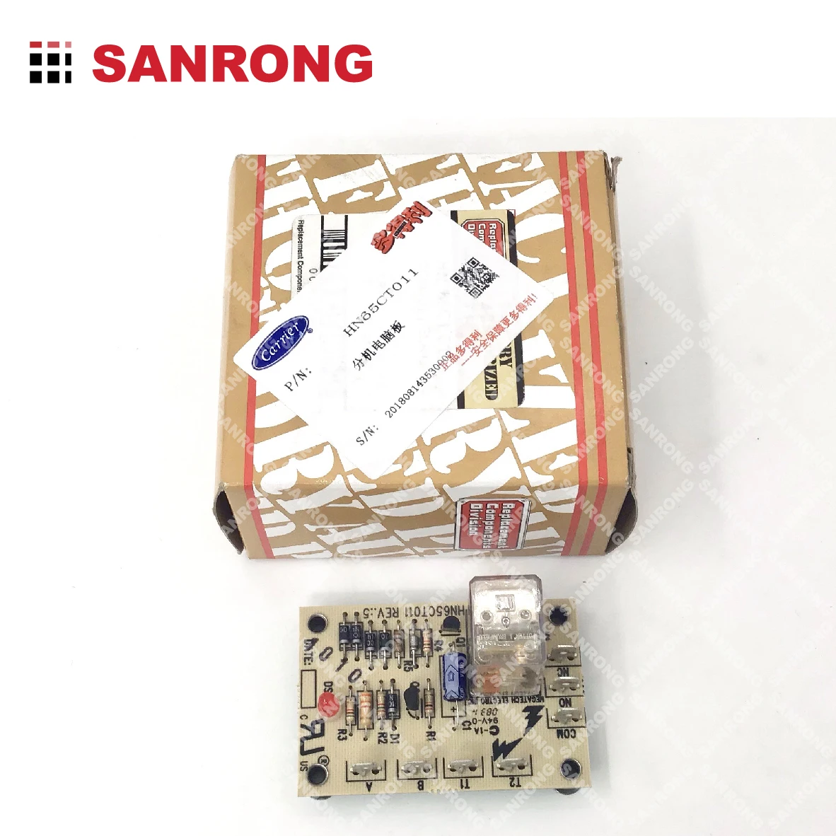 Carrier Lockout Relay HN65CT011 SDA2029 SDA16642, View lockout relay