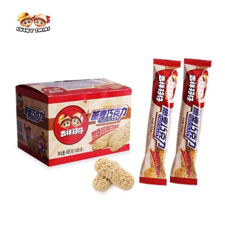 oat choco chip bars healthy snack candy china company oatmeal chocolate bar