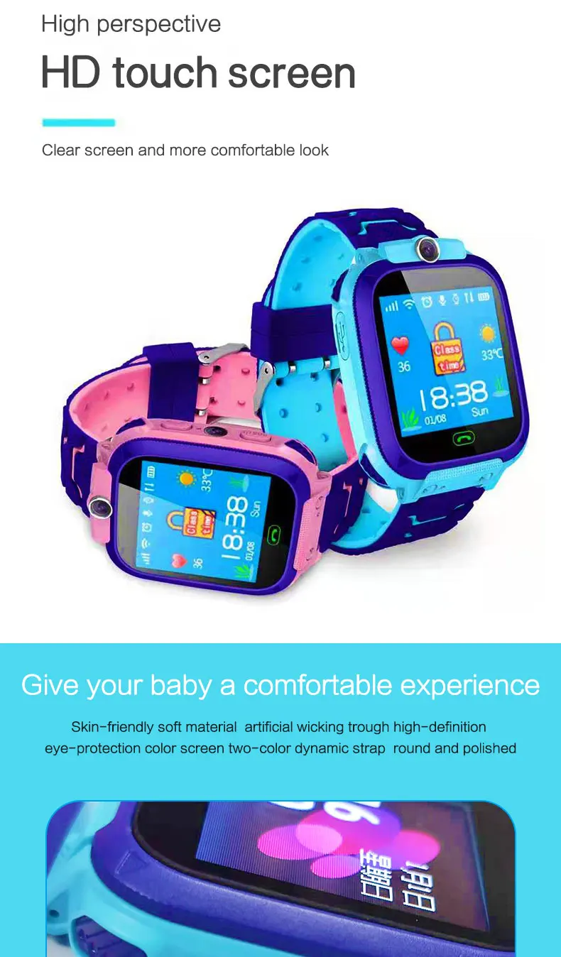 Kid Watch 2019 Cheap Children Sos Emergency Calling Gps Kids Smart Watch Tracker Gps Smart Baby Watch For Kids