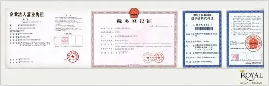 supply high quality & low price cas no 64485-93-4 Cefotaxime sodium