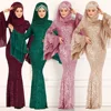New Muslim Wedding Dress with Detachable Skirt Hijab Islamic Bridal Gown robe de mariage