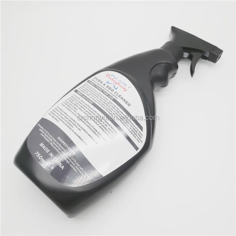 oil remover 750ml03.jpg