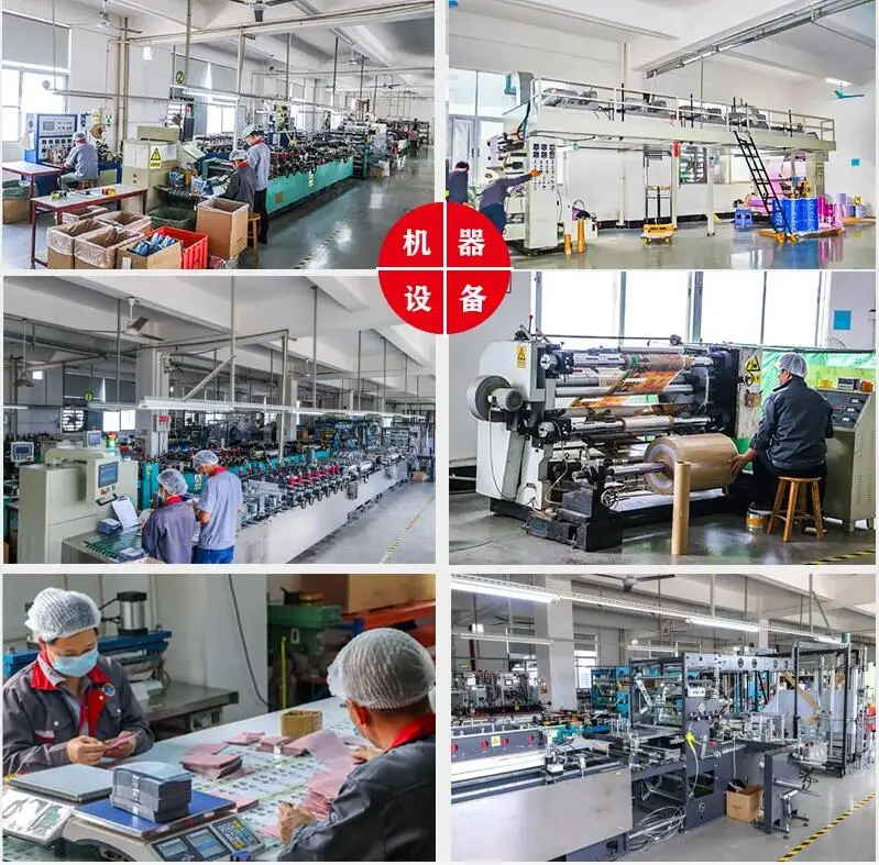 machines production
