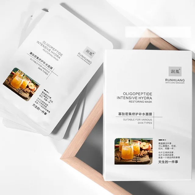 

Whole Skin Care Korea Moisturizing Oil Control Hydrating Face Mask anti-ageing oxygen facial mask,5 Pieces