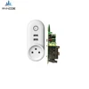 Wifi Module Chip ESP8266 wifi Module Printed Circuit Board PCBA Develop Manufacture Firmware development