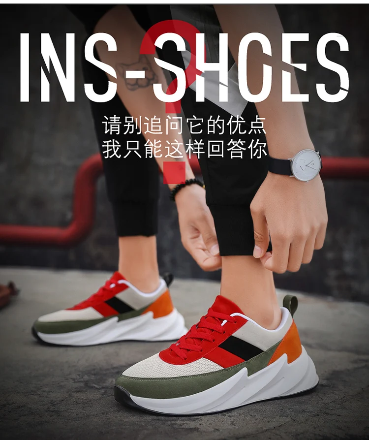with pictures patterned wholesale tennis Running branded shoes for men  brand men's sneakers sports Workout loffers fit YDX1