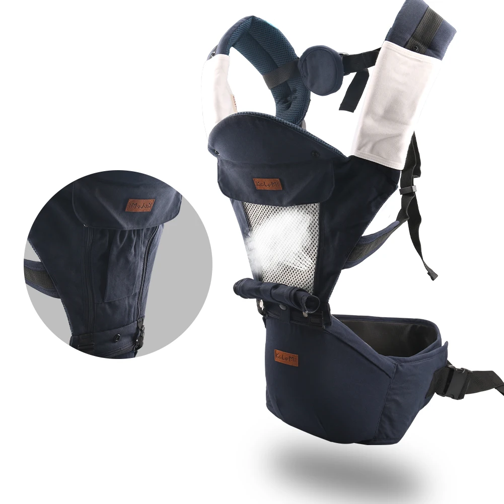 kalemi baby carrier
