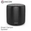 JAKCOM CS2 Smart Carryon Speaker New Product of Speakers like the virtuix omni albatron biz model