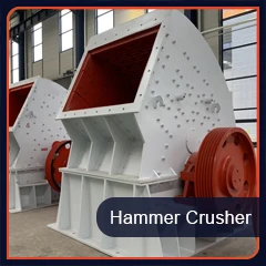 hammer crusher.jpg