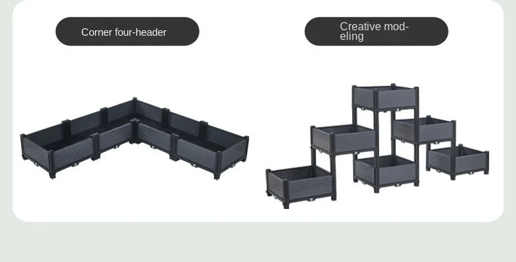 现代环保注塑塑料大型蔬菜种植箱花盆，带阳台和屋顶切割服务