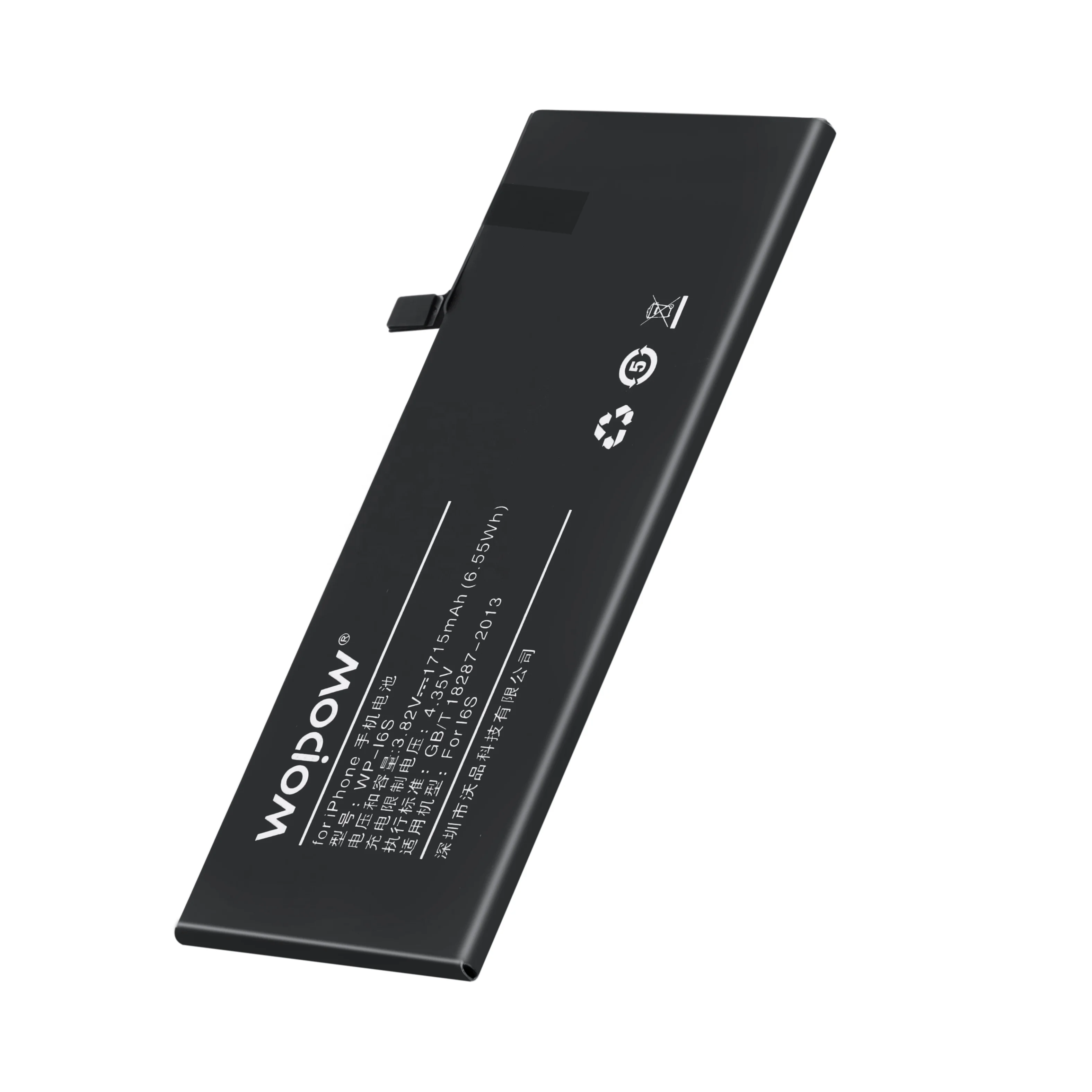 
Wopow portable for Iphone 6/6S/6plus/6Splus/7/7PLUS/8/8+/ x polymer batteries rechargeable battery for Iphone 