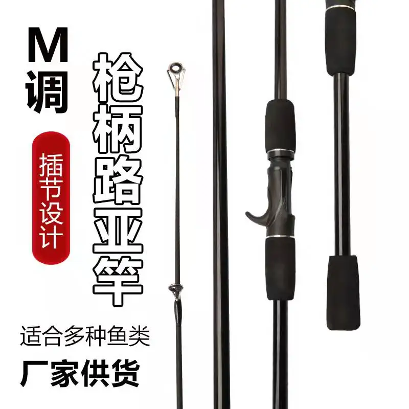 Baitcasting Fishing Reel Rod Fishing Rod Imported From Japan Buy Fly