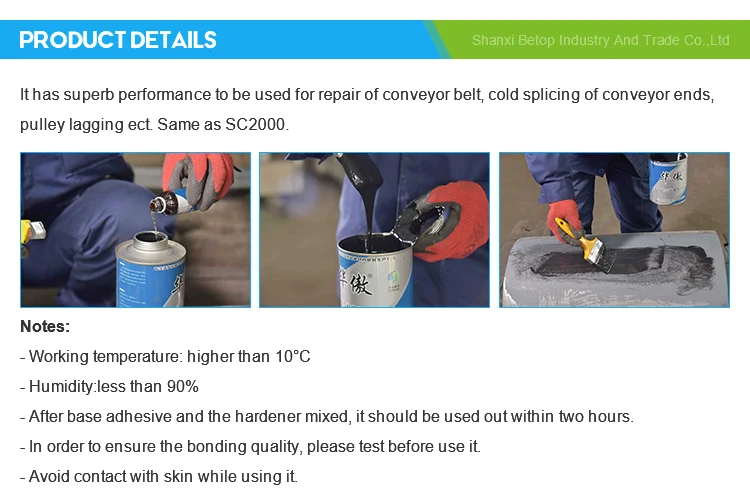 Cold Vulcanizing Rubber Cement Sc2000 With Hardner Utr 20 Buy Rubber