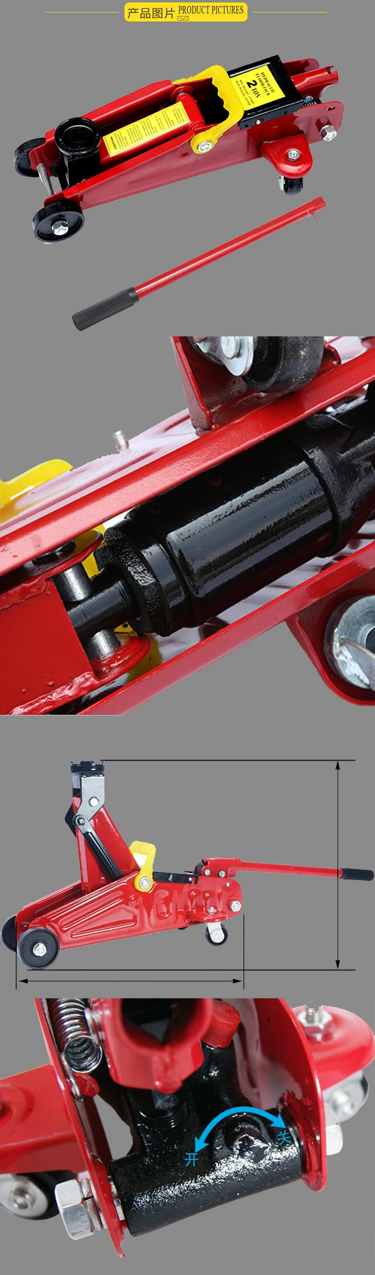 Factory Outlet Floor Jack High Quality 2 Ton Floor Jacks / Hydraulic