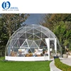 outdoor garden igloo tent with aluminum frame and transparent glass cover