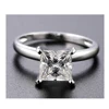 Princess cut diamond engagement ring in 14kt white gold