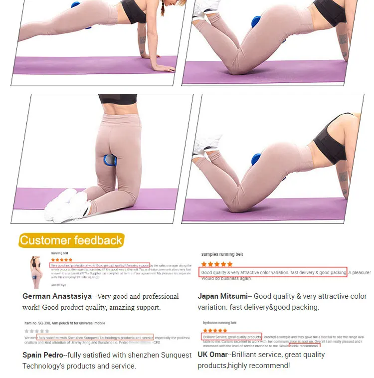 Hip Trainer Exercise Clip