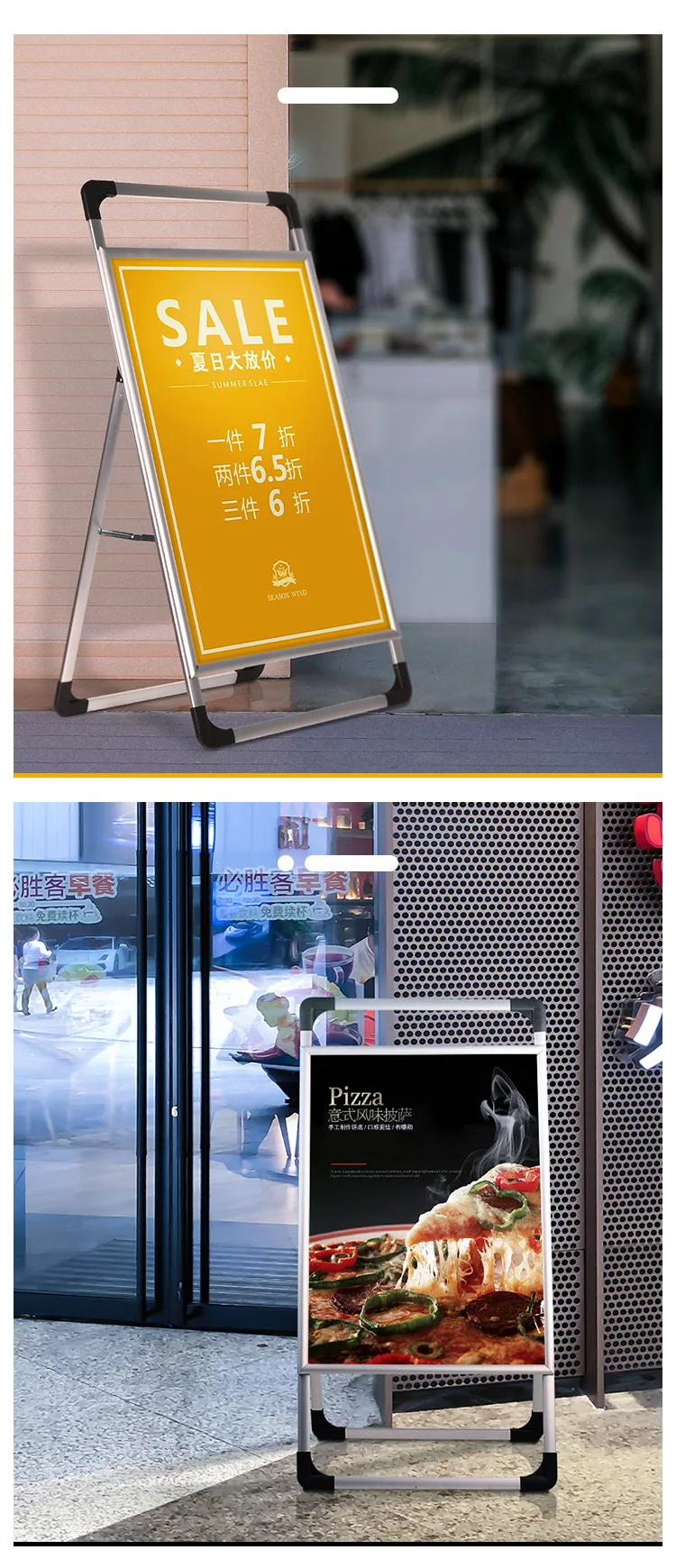 Floor Standing Advertising A2 Poster Display Board For Wholesale A ...