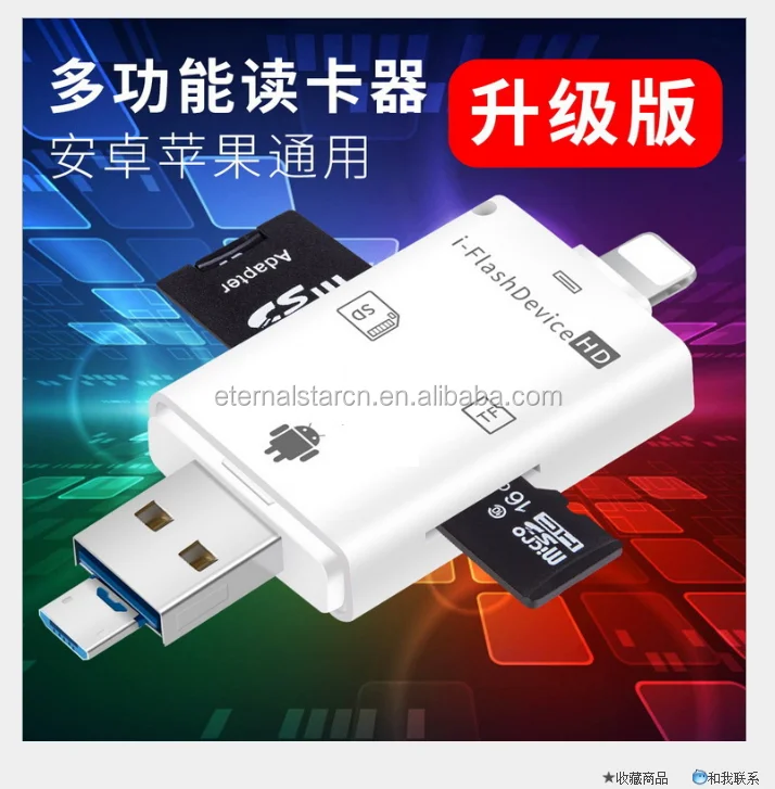 card reader.png