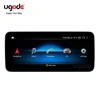 Ugode Android 10.25inch blue ray touch screen Car Multimedia Player Stereo Audio 4G RAM for Benz Android W205 C class