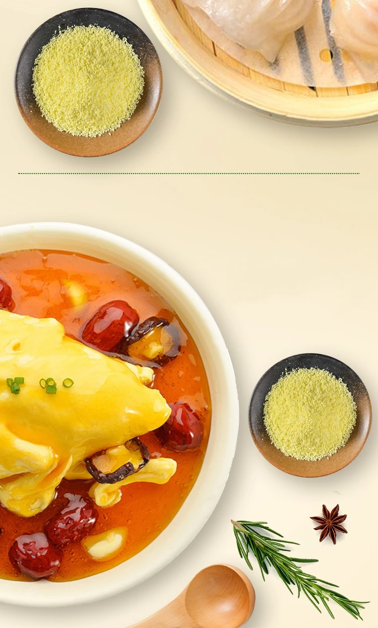CHICKEN POWDER (15).jpg