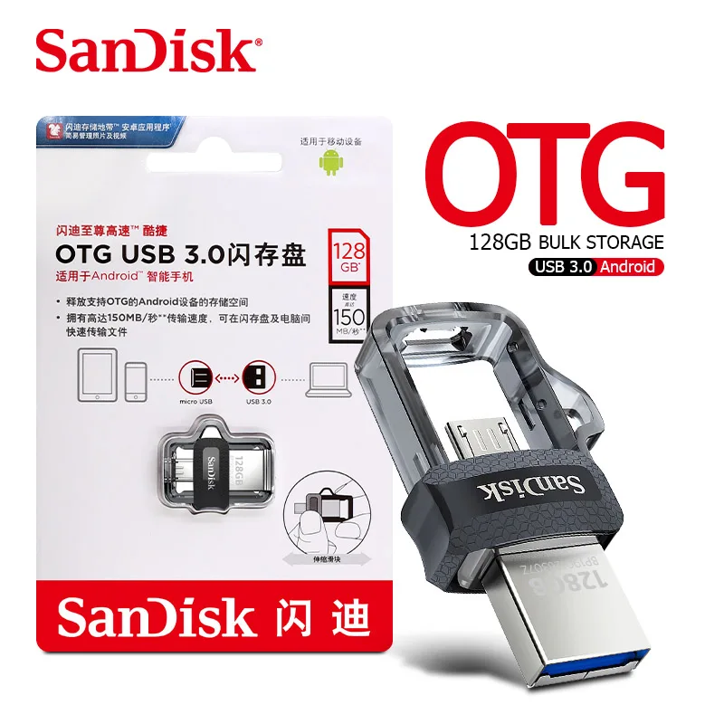Wholesale USB 3.0 Flash Drive 32GB 16GB SDDD3 Pen Drive 128GB 64GB PenDrive flash disk for phone tablet From m.alibaba.com