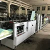 business invoice receipt book perforating and folding machine